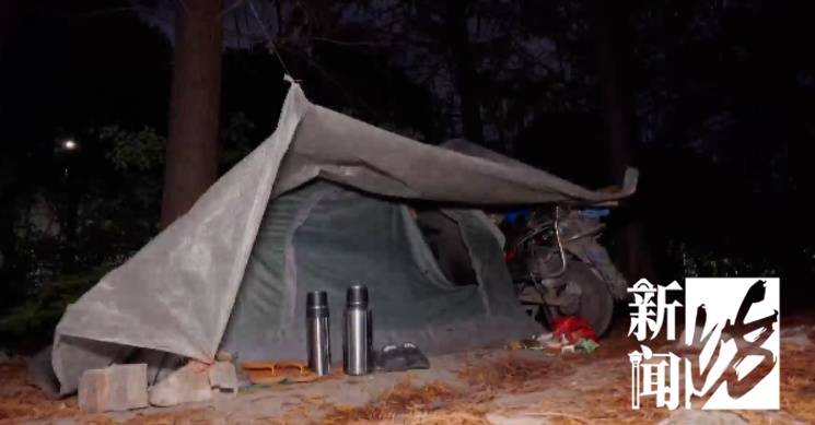 4名未成年人被骗至上海<strong></p>
<p>虚拟币风险查询</strong>，结果傻眼！谁敢给你们工作……