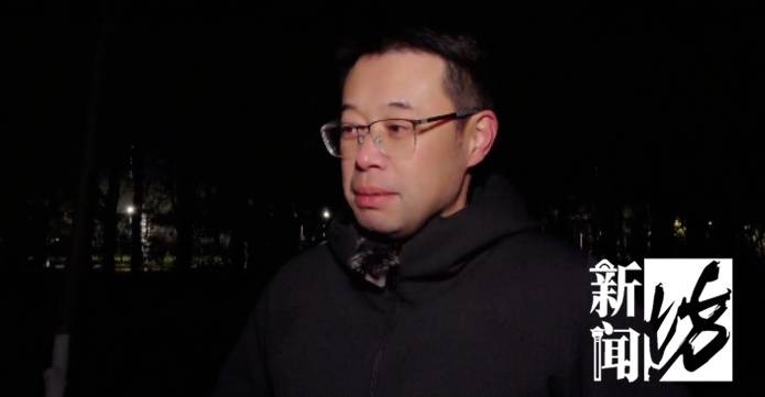 4名未成年人被骗至上海<strong></p>
<p>虚拟币风险查询</strong>，结果傻眼！谁敢给你们工作……