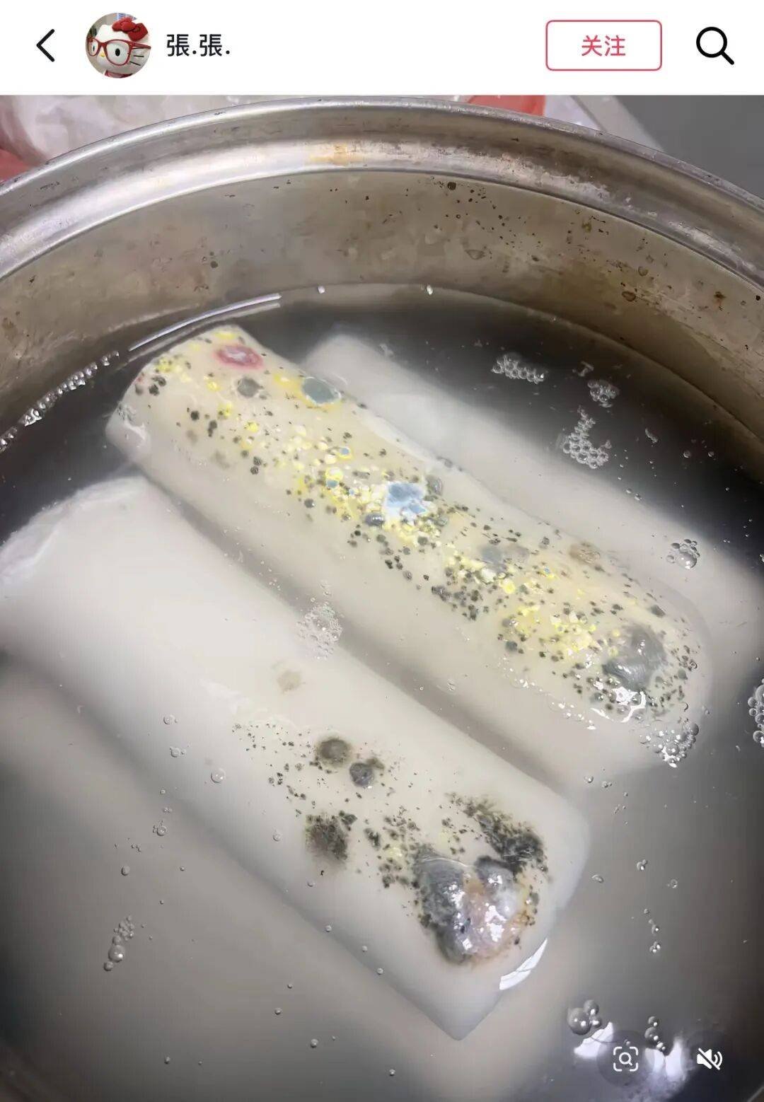 “养年糕”养到发烂发臭<strong></p>
<p>虚拟币GM币可靠吗</strong>,浙江人的噩梦来了