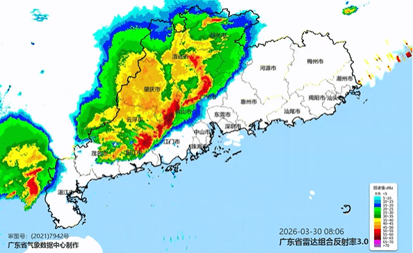 广州天气提醒:抓紧时间到室内躲避!11区雷雨大风预警生效<strong></p>
<p>貔貅盘虚拟币</strong>,9区冰雹预警生效