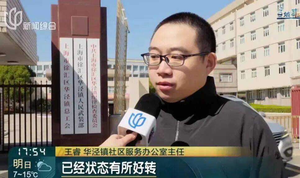 53岁独身女子突发脑梗去世<strong></p>
<p>虚拟币全新的转让模式</strong>，留下约600万巨额遗产，法院宣判：指定民政局为遗产管理人