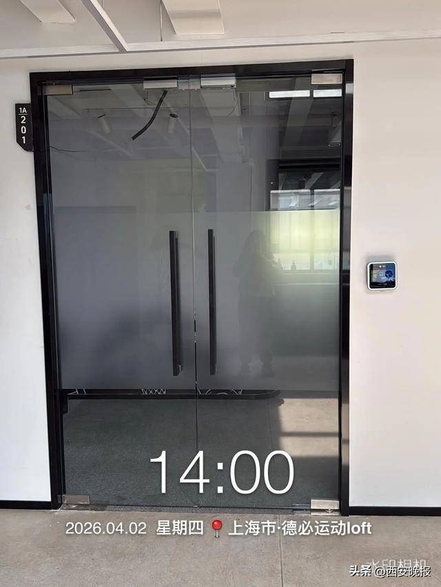 女子称休完产假发现“公司没了”<strong></p>
<p>买卖虚拟币算跑分吗</strong>，已申请仲裁，劳动监察部门回应