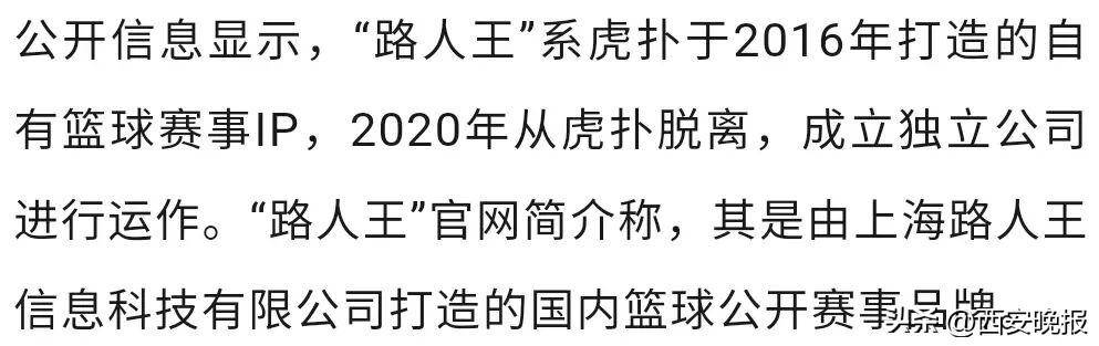 女子称休完产假发现“公司没了”<strong></p>
<p>买卖虚拟币算跑分吗</strong>，已申请仲裁，劳动监察部门回应