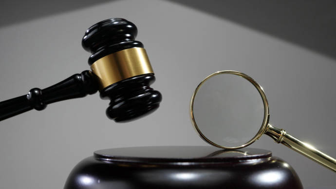 今年第20“虎”任上被查!公安厅原厅长被公诉