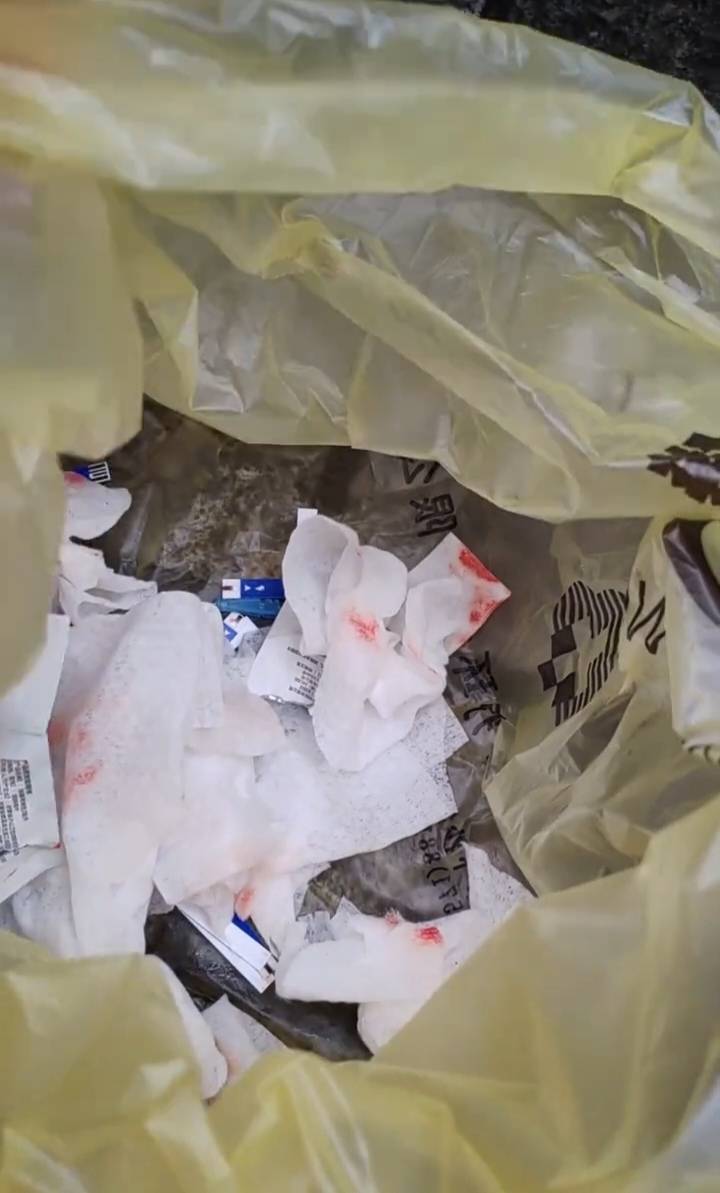 杭州一诊所用一个针头给15人采血<strong></p>
<p>买卖虚拟币被判刑吗</strong>，居民担心传染疾病，诊所负责人：已开除涉事员工，并带采血居民体检打疫苗