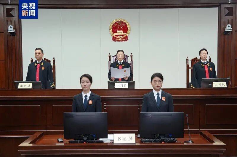 受贿3.57亿余元！贵州省政协原副主席陈晏<strong></p>
<p>买卖虚拟币被判刑吗</strong>，一审被判死缓