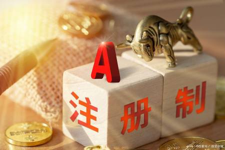 越声理财(广州越声理财)