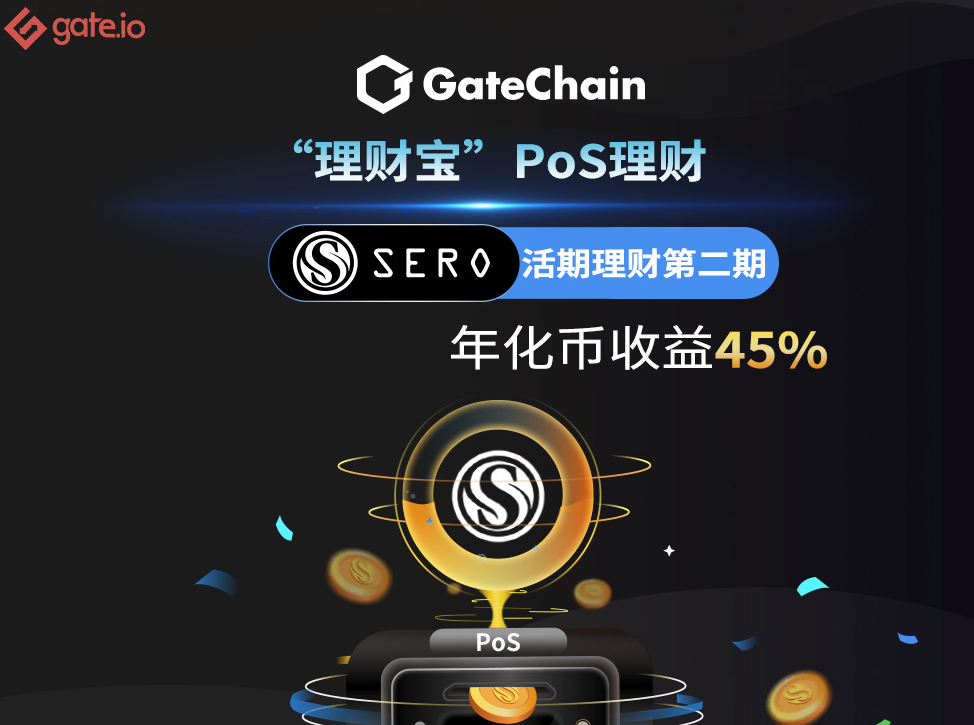 理财宝理财(理财宝是哪个公司的)
