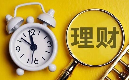 理财型保险(理财型保险险种有哪些)