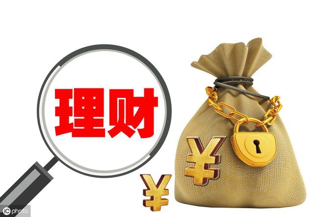 理财产品保本(理财产品保本的有哪些)