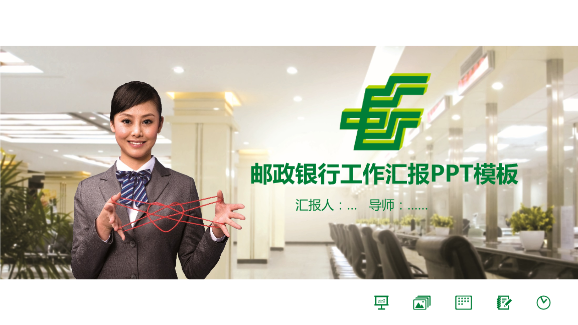 邮政理财(邮政理财保险一年存一万)