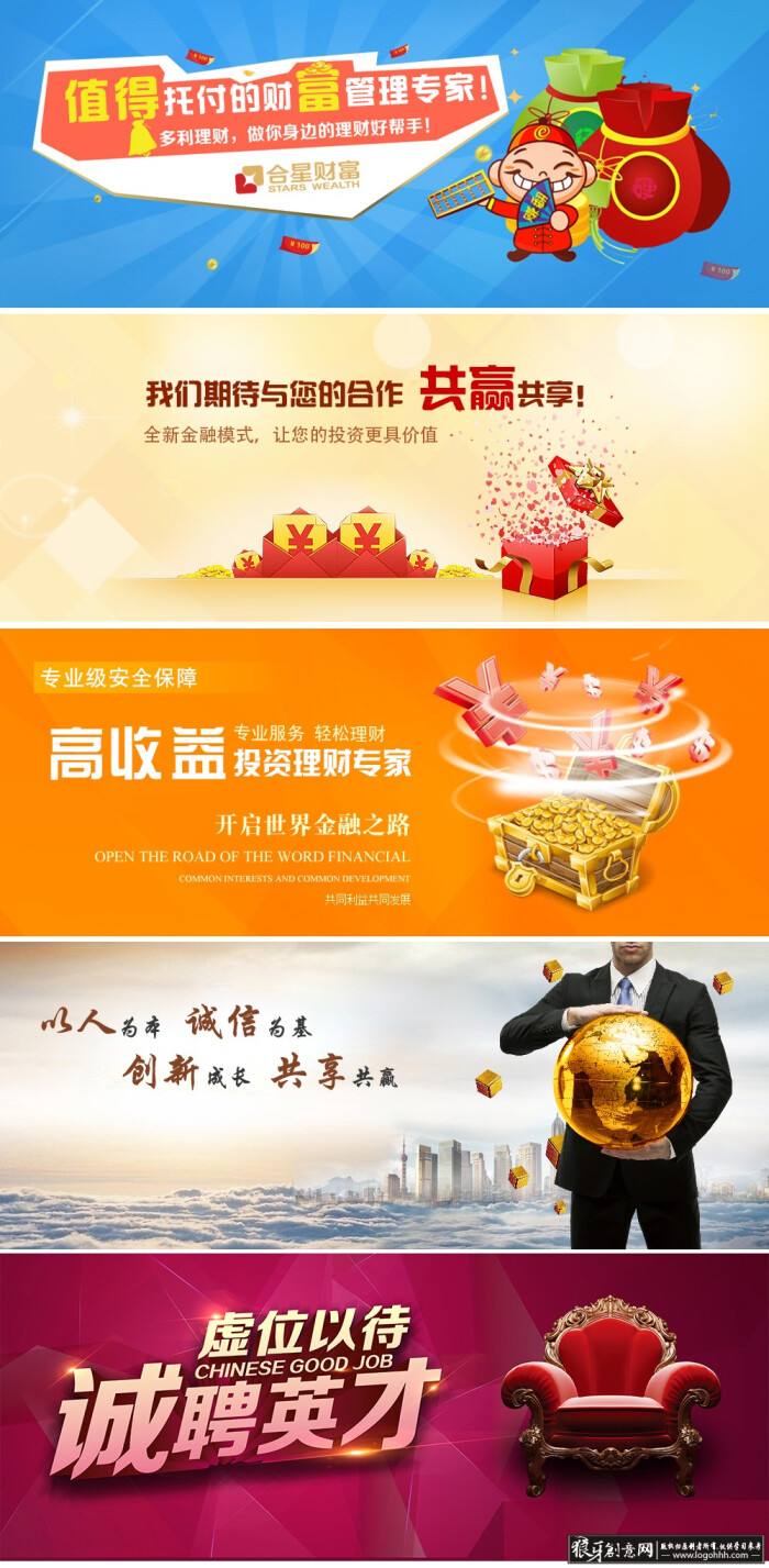 网站理财(网站理财存款怎么找不到了)