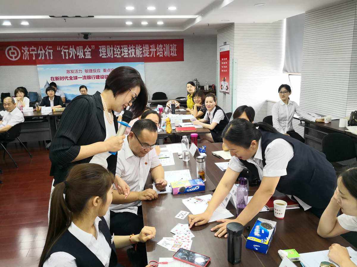 理财班(理财保险到底能不能买)