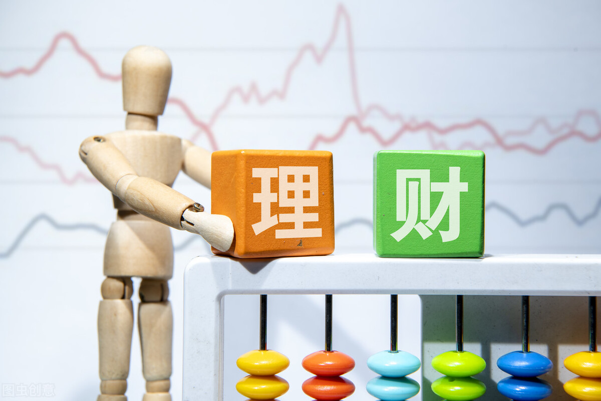 如何投资理财才赚钱(怎样投资理财稳赚不赔)
