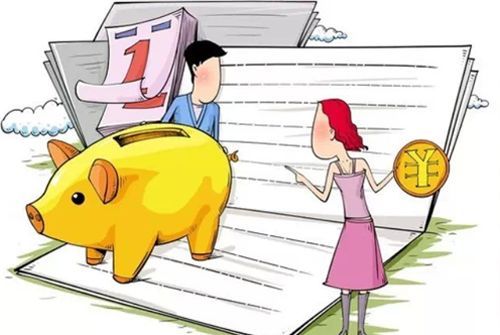 做理财(做理财是什么工作)