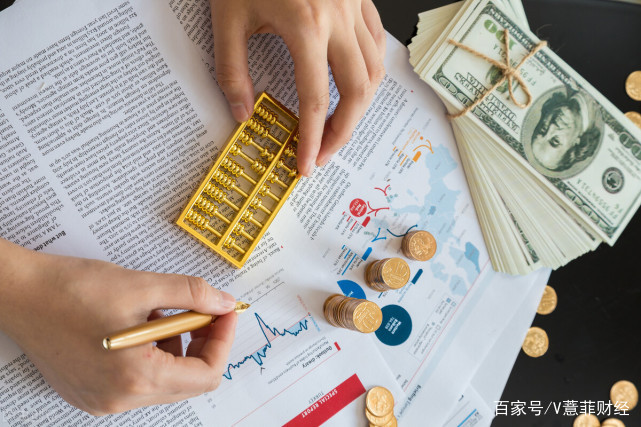 年理财(年理财收入怎么算)