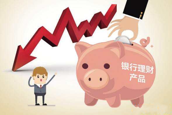 理财如何(理财如何赎回)