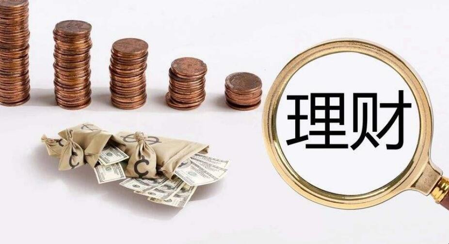 理财保本(理财保本吗)