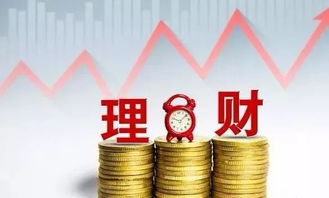 理财保本(理财保本吗)