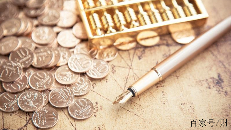 100万理财(100万理财一个月收益多少钱)