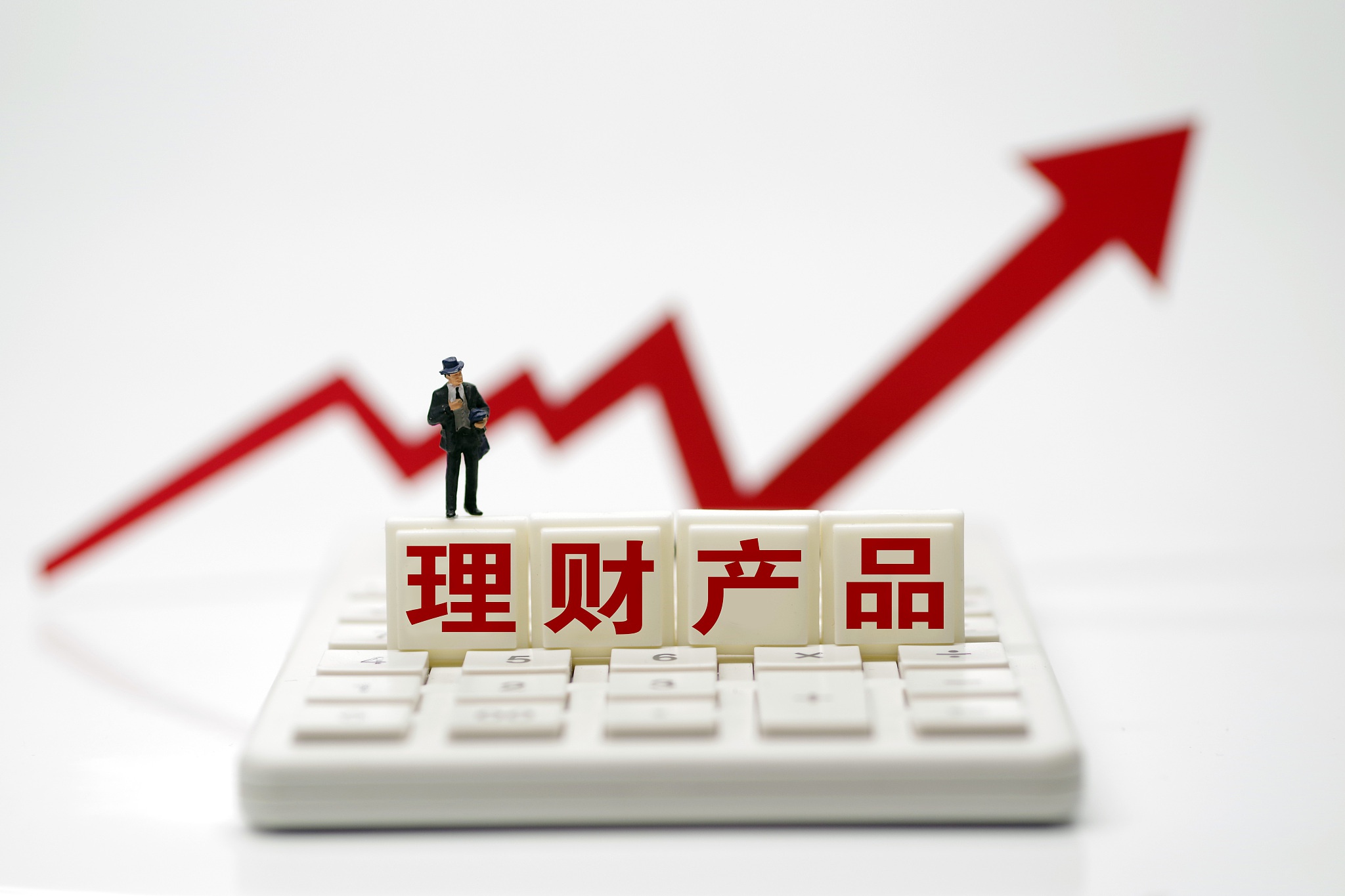 个人理财产品(个人理财产品有哪些)