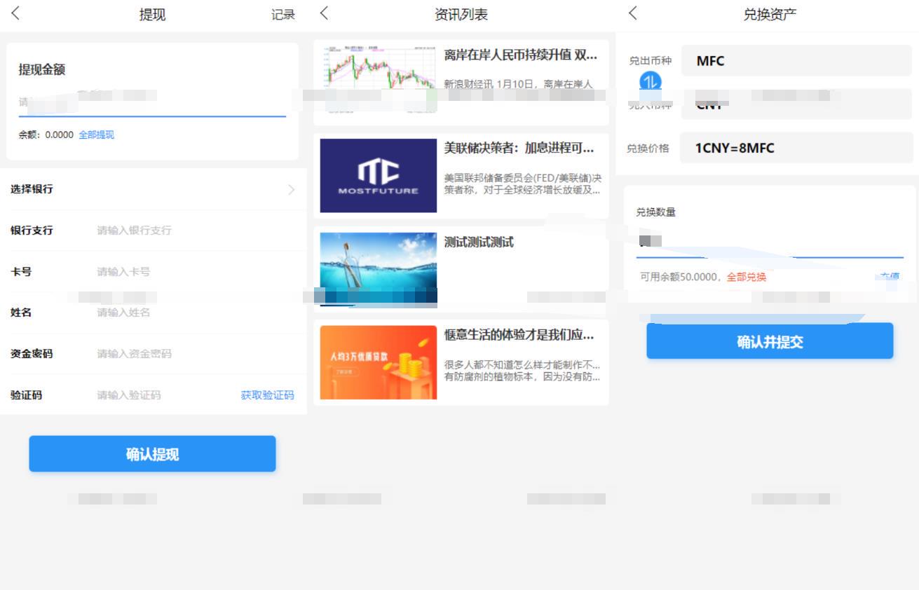 理财网站(正规的投资理财网站)
