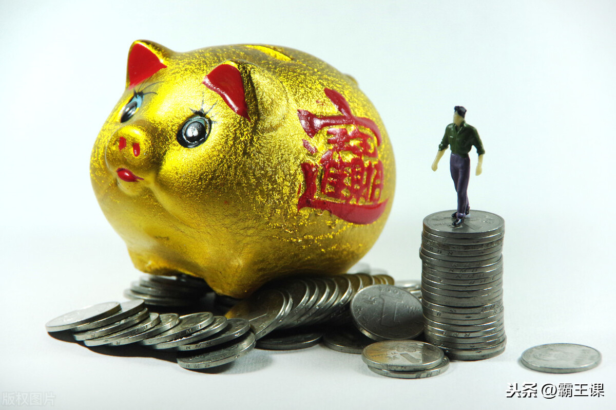 多少钱理财(多少钱理财能一天收入200多)