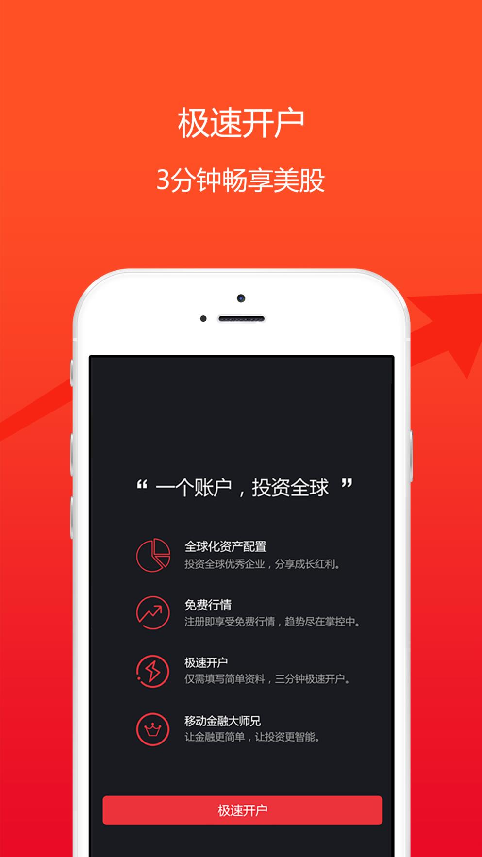 理财玖富(玖富理财网)