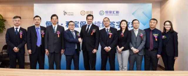 恒昌理财(恒昌理财公司现在什么情况)