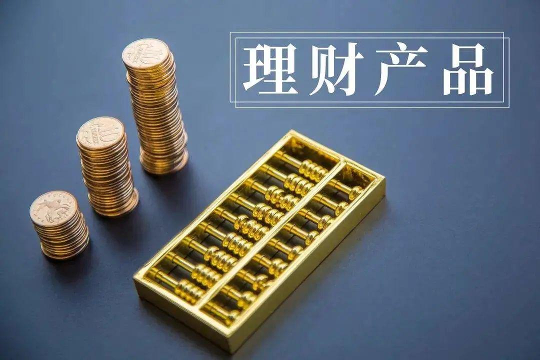 什么理财公司(口碑好的理财公司)