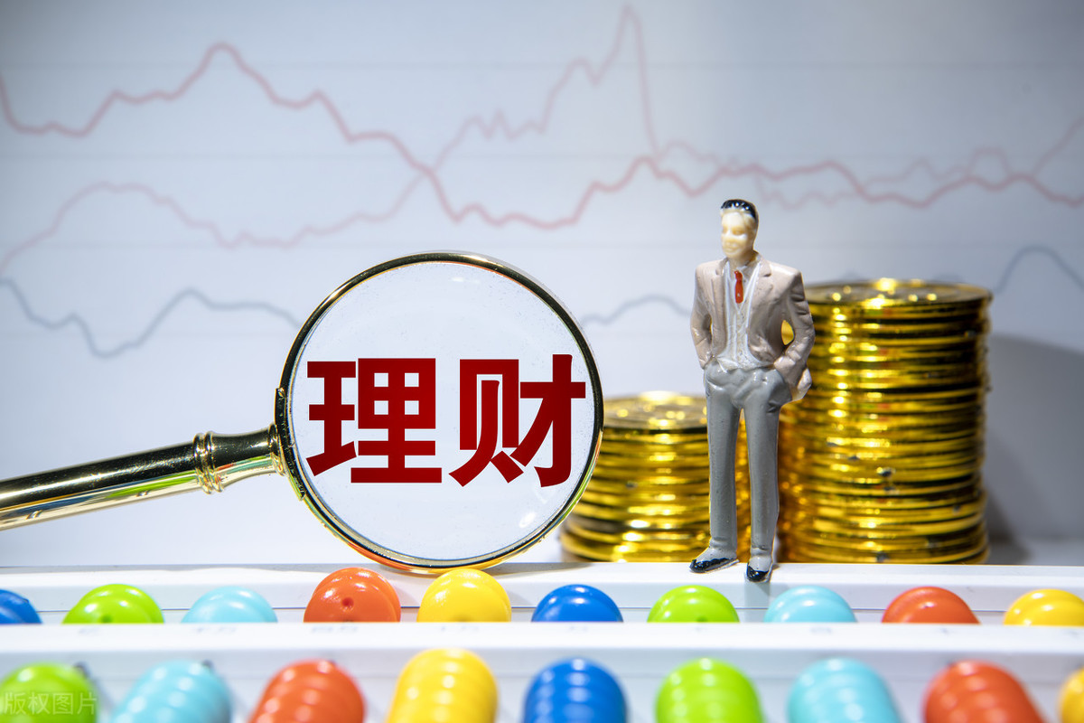 有哪些理财产品(银行有哪些理财产品)