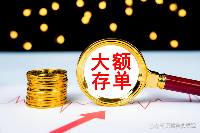 邮政银行理财(邮政银行理财产品能买吗)