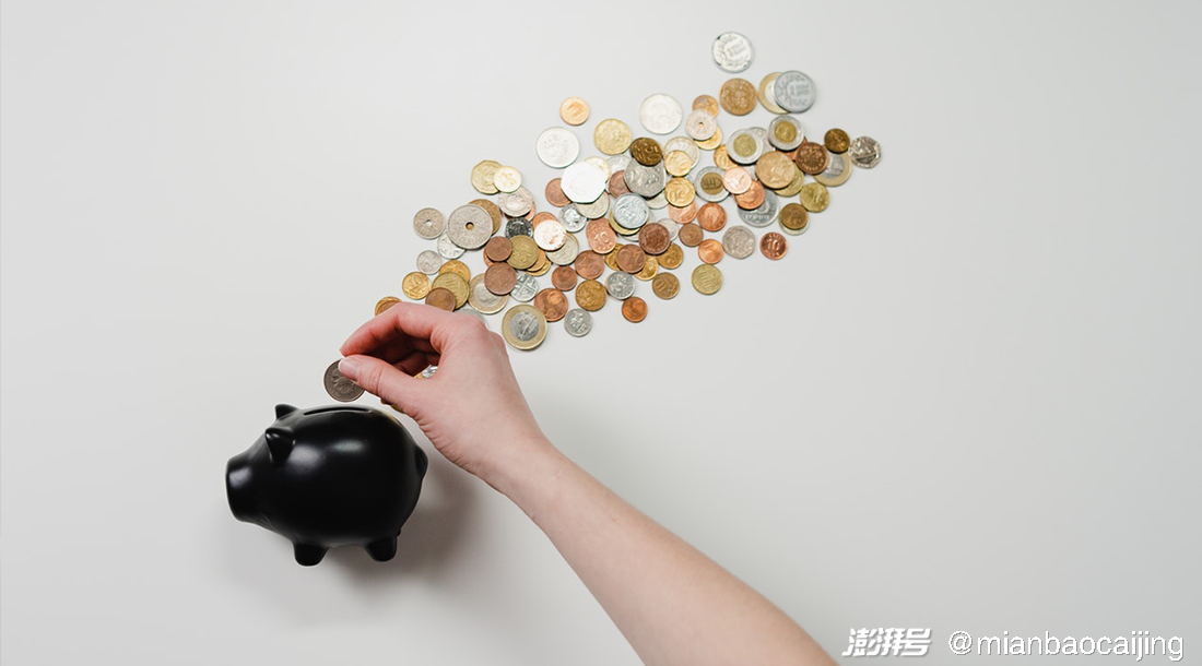 财经理财(财经理财方面的新闻)
