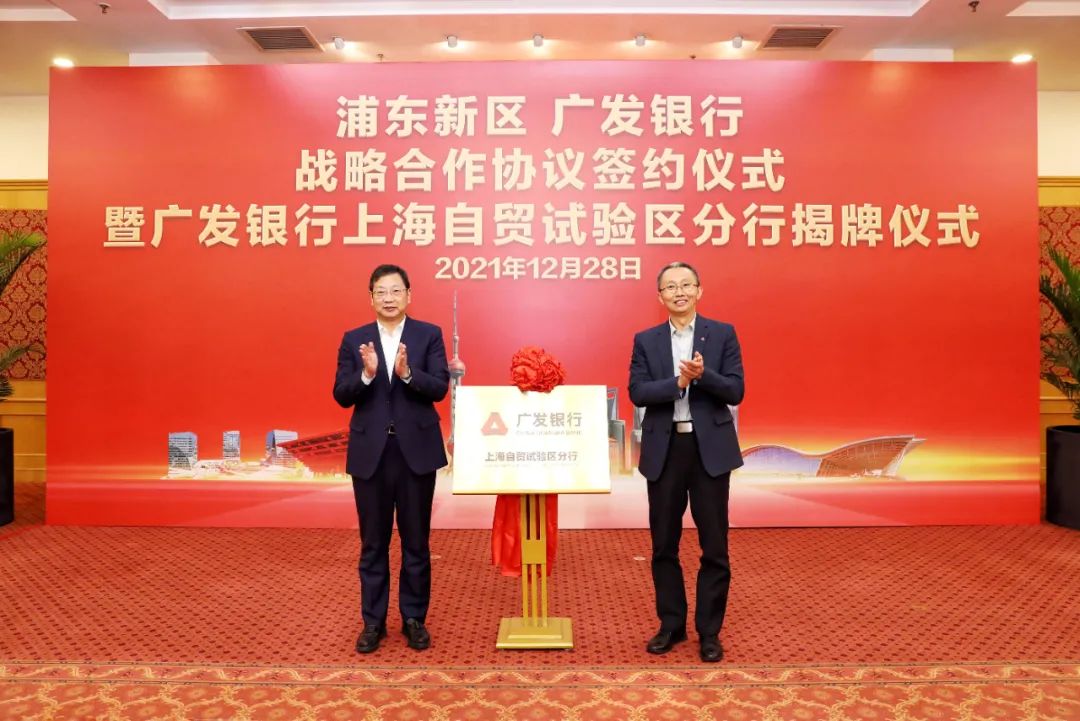 广发银行理财(广发银行理财产品)
