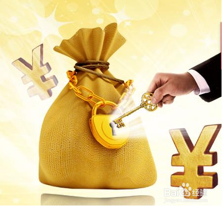 理财怎样(理财怎样算利息)