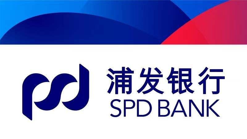浦发理财(浦发理财宝会损失本金吗)
