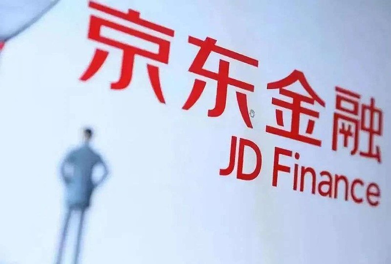 京东金融理财(京东金融理财产品怎么样)