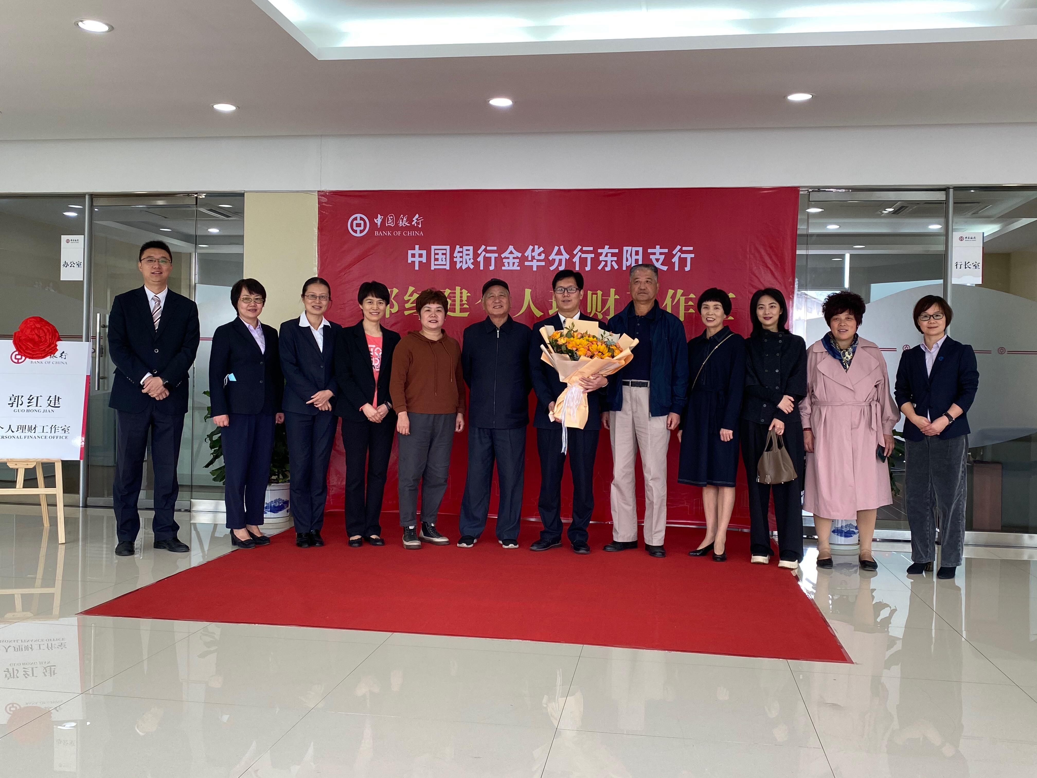 中国银行理财(中国银行理财现金类是什么意思)