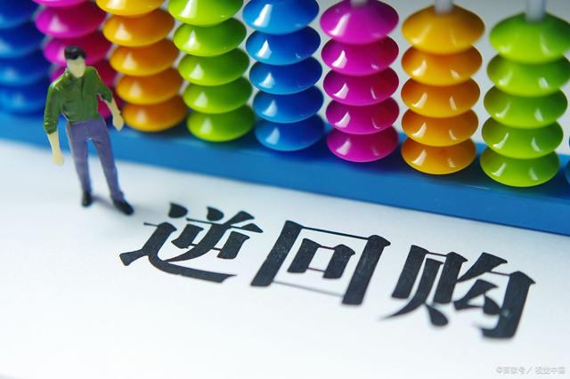 理财产品有风险(理财产品有风险大吗)