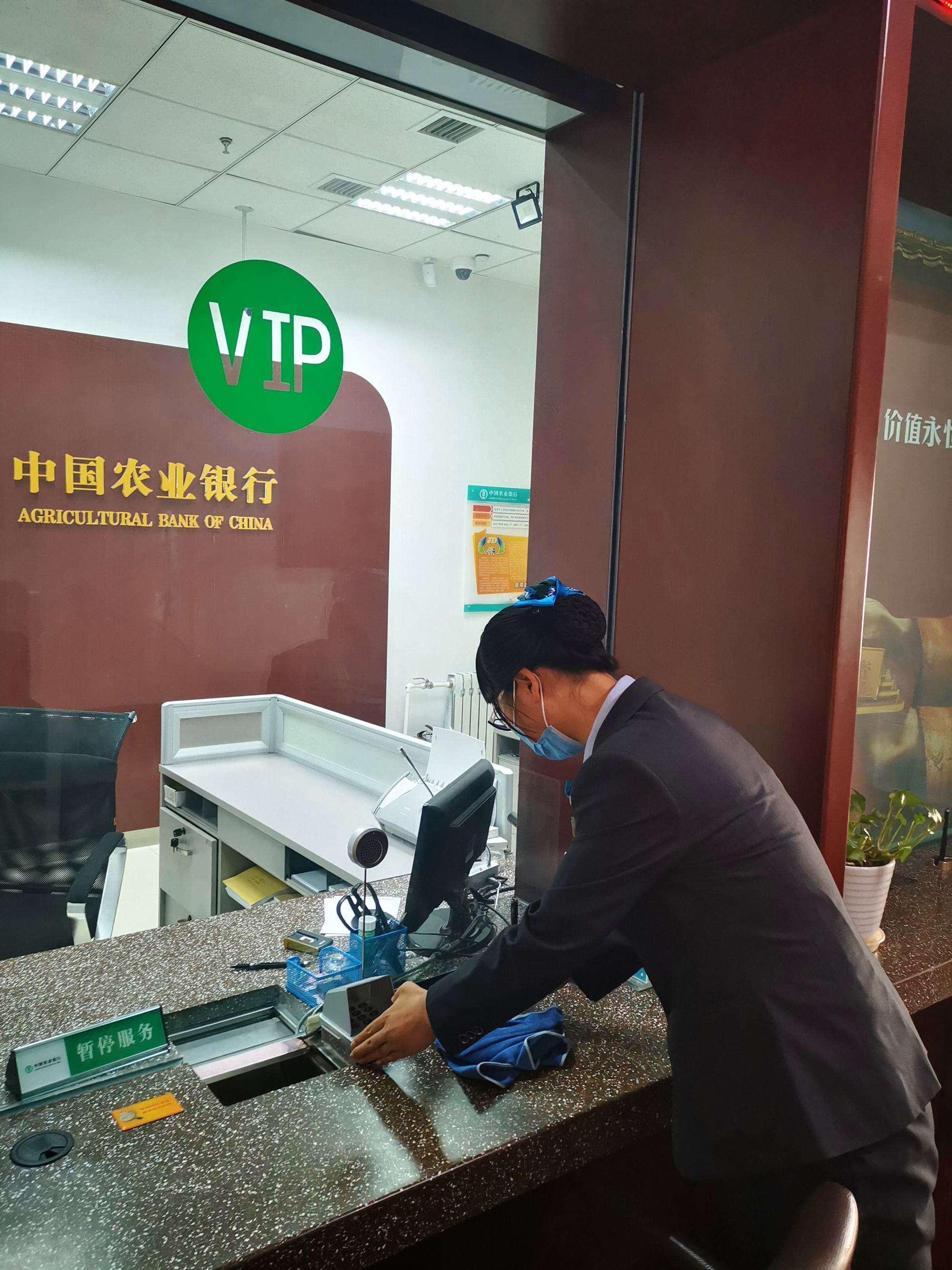 农业银行理财(农业银行理财产品怎么选)