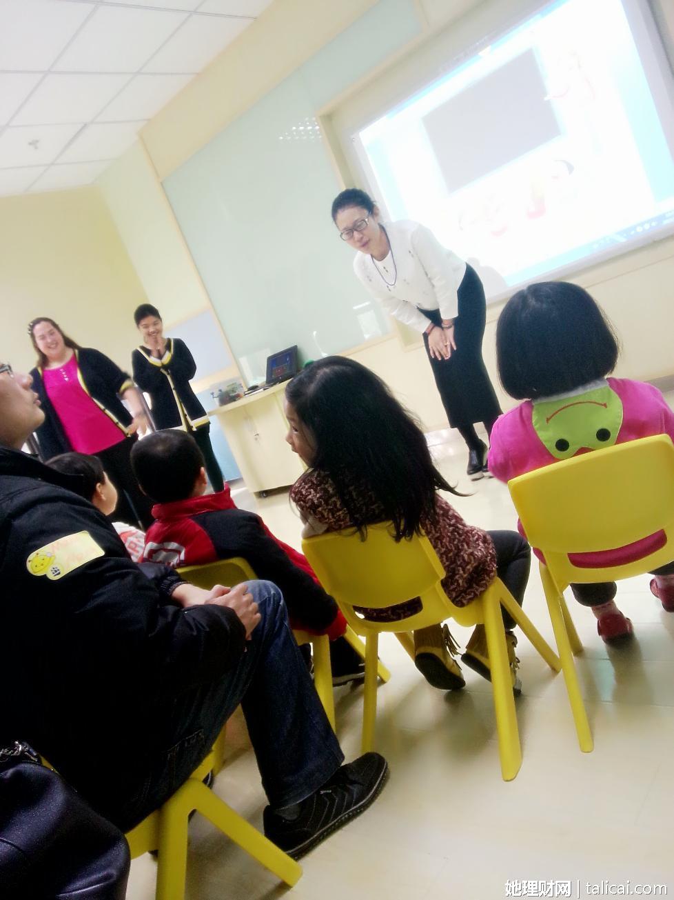 她理财(她理财背后是哪家p2p) 她理财(她理财背后是哪家p2p)