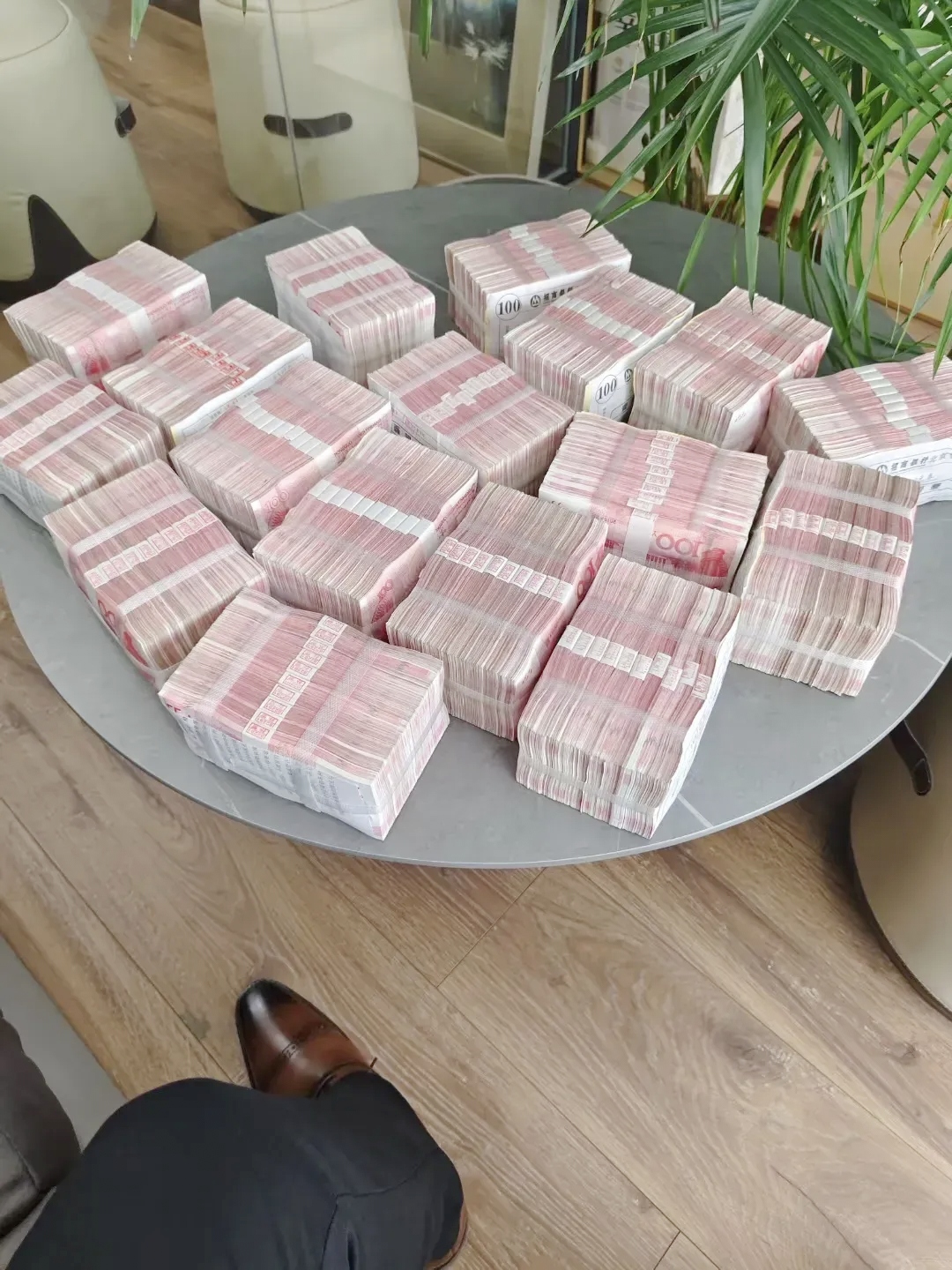 百万理财(百万理财截图) 百万理财(百万理财截图)