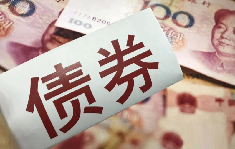 债券理财(债券理财最近暴跌原因)